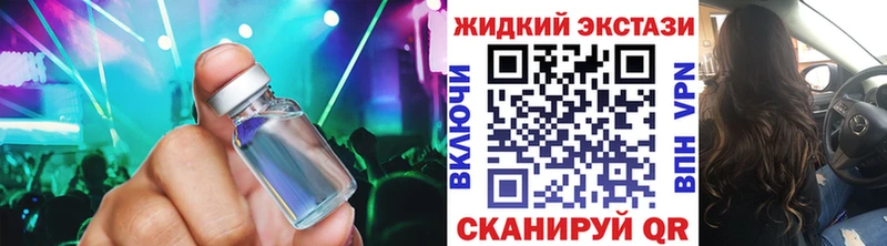 Бутират 99%  Кызыл 