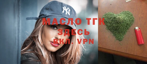 амф Абдулино