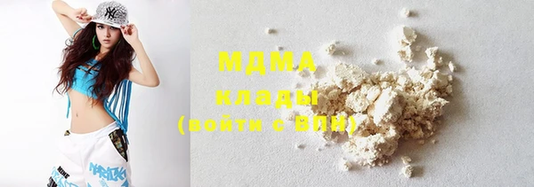ГАЛЛЮЦИНОГЕННЫЕ ГРИБЫ Алзамай
