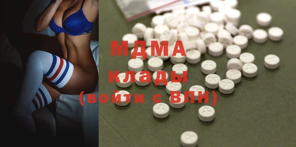 ГАЛЛЮЦИНОГЕННЫЕ ГРИБЫ Алзамай