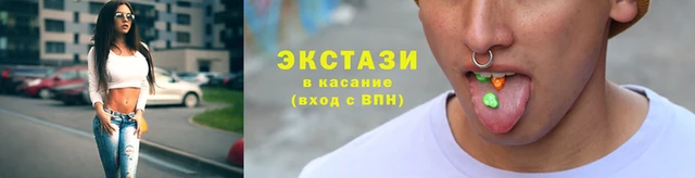 ГАЛЛЮЦИНОГЕННЫЕ ГРИБЫ Алзамай