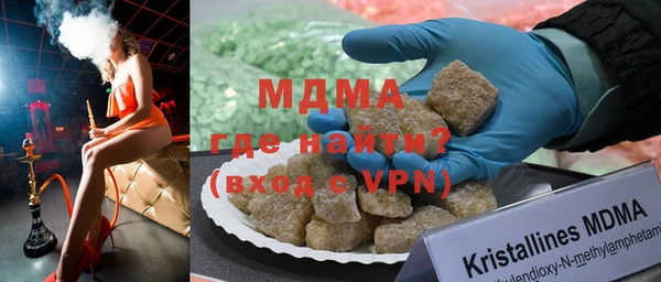 мдпв Красноперекопск
