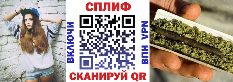 Шишки марихуана VHQ  что такое наркотик  Кызыл 